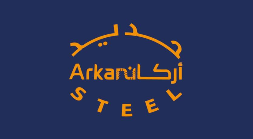 Arkan